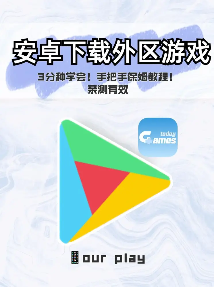 鼎博55535截图0